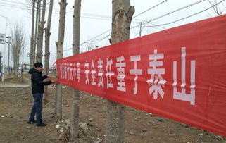 爆竹換禮品 創(chuàng)新舉措織密空氣質(zhì)量保障網(wǎng)