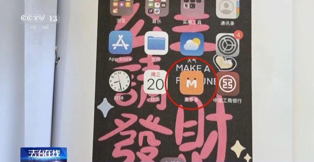 科技賦能環(huán)保，浙江冰蟲(chóng) 十年深耕室內(nèi)空氣治理的行業(yè)先鋒
