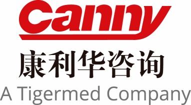 第二屆同寫意大會︱百家領(lǐng)軍機(jī)構(gòu)參展共同寫意創(chuàng)新生態(tài)圈