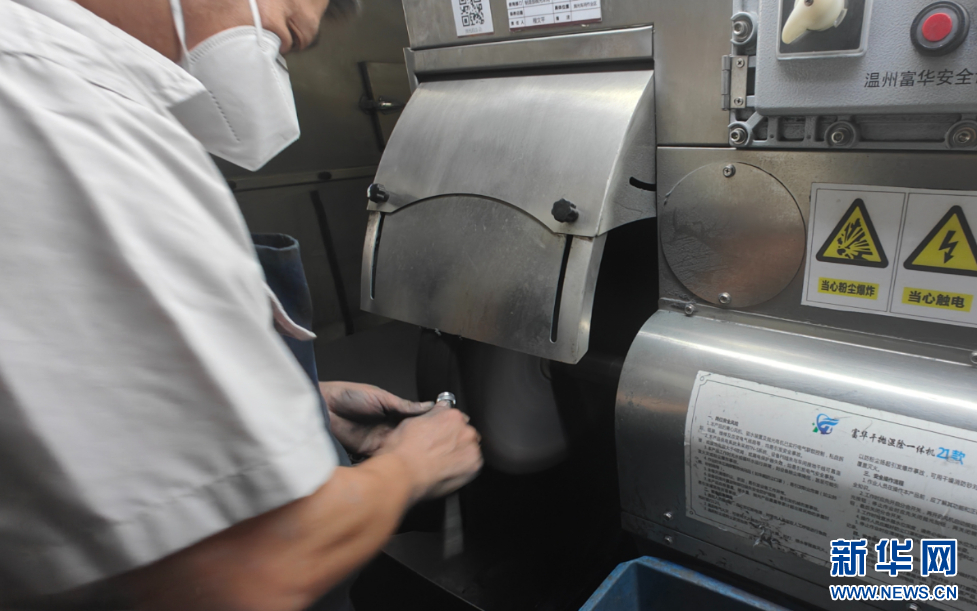 新征程上看應(yīng)急丨看&ldquo;浙&rdquo;里如何繪就安全底色