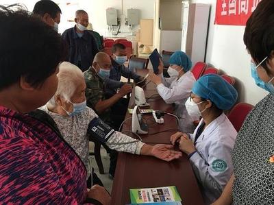 昌平區舉辦2020年“全國高血壓日”宣傳活動暨“健康體重”專項行動健康咨詢服務