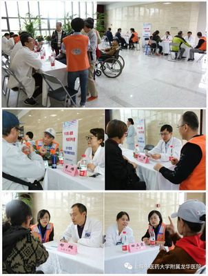 無聲關(guān)愛 龍華醫(yī)院為聽障人士定制手語(yǔ)健康咨詢活動(dòng)